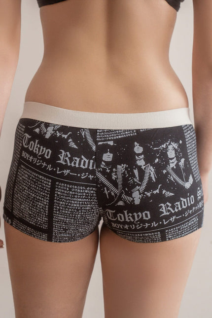 Boy Short Radio Silence Underwear